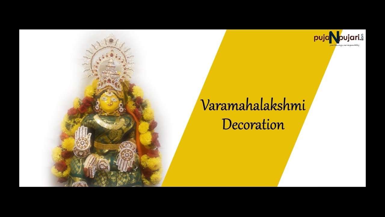Varalakshmi Vratam at Home 2023: Pooja Procedure, Materials Required and Decoration Ideas