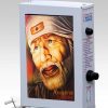 14 in 1 Sai Baba Special Mantra