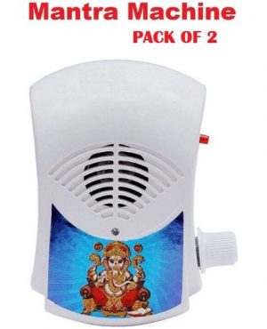 35 in 1 Types Religious Mantra