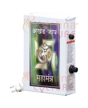 40 in 1 Vaishnav Mantra Chanting