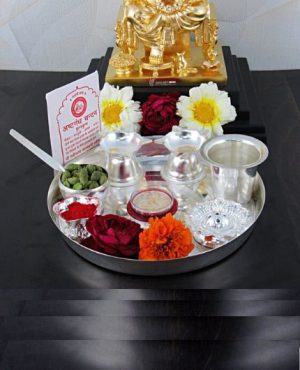 7 Inch Silver Plated Pooja Thali Set