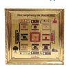 Ashta lakshmi Shree Yantra