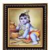 pujanpujari online shopping, krishna with makhan, eating krishna makhan