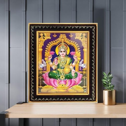 Dhana Lakshmi Photo Frame for Wall Hanging and Pooja Room