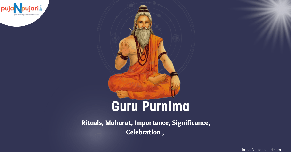 When is clearance guru purnima