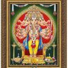 Hindu God Vinayaka Photo Frames