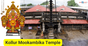 Kollur Mookambika