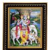 Krishna-with-Cow-Photo-Frame-1.jpg