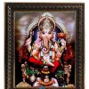 Lord Ganesh Photo Frame