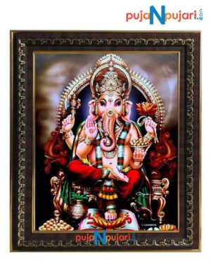 Lord Ganesh Photo Frame