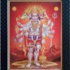 Lord Hanuman ji Photo Frame