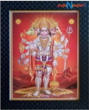 Lord Hanuman ji Photo Frame