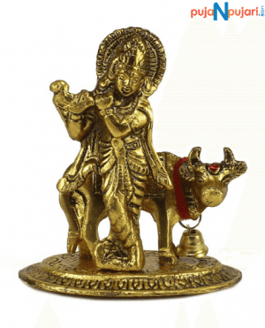 Lord Krishna playing Flute with Golden Cow