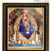 Lord Shiridi Sai Baba Photo Frame