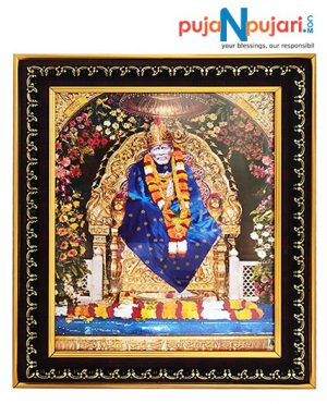 Lord Shiridi Sai Baba Photo Frame