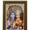 Lord Shiva Paravati Photo Frame