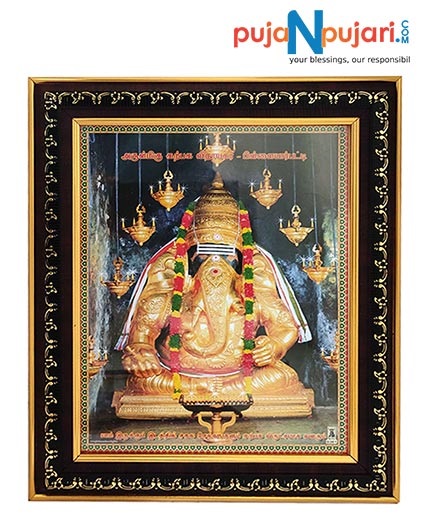 Lord-Siddhivinayaka-Photo-Frame-1.jpg