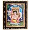 Raghavendra Swamy Small Photo Frame