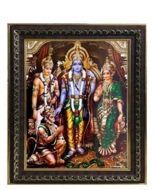 Ram Darbar Golden Photo Frame