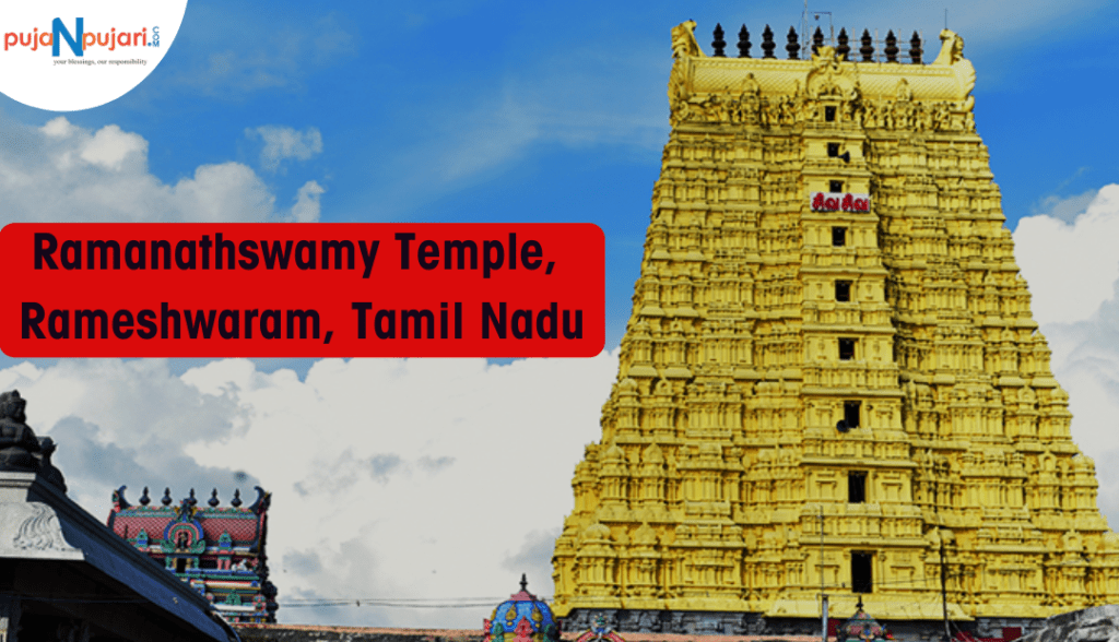 Ramanathswamy Temple, Rameshwaram, Tamil Nadu