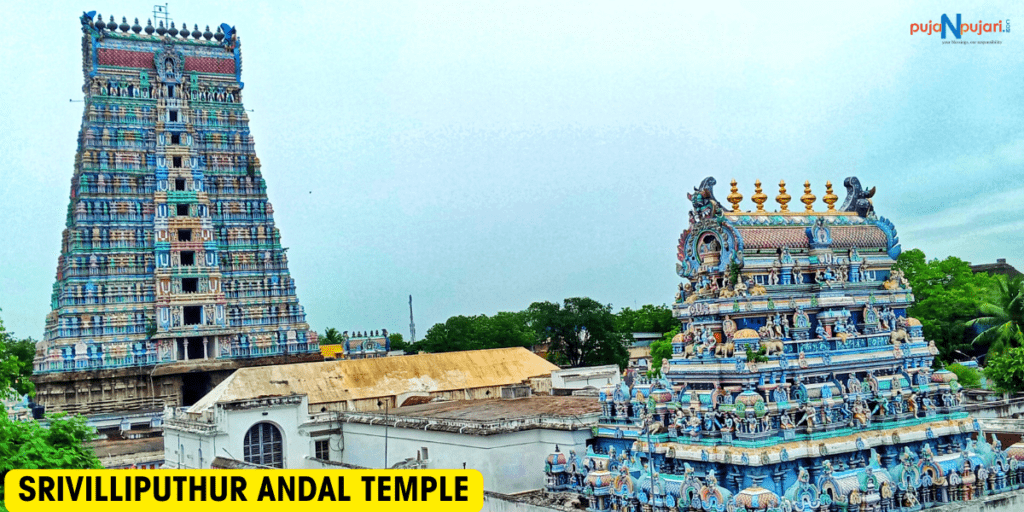 Srivilliputhur Andal Temple