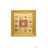 Shree Sampurna Kubera Yantra with Golden Frame