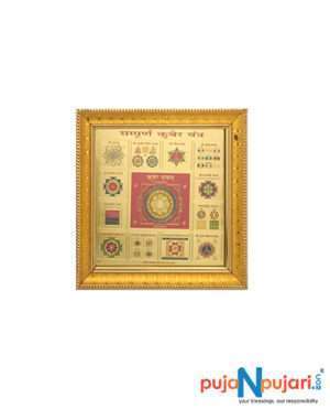 Shree Sampurna Kubera Yantra with Golden Frame