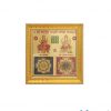 Shree Sampurna Lakshmi Ganesha Yantra with Golden Frame