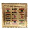 Shree Sampurna Navagraha Nine Planets Yantra