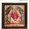 Shree Shiridi Sai Baba Photo Frame