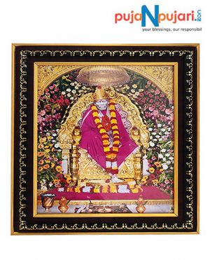 Shree Shiridi Sai Baba Photo Frame