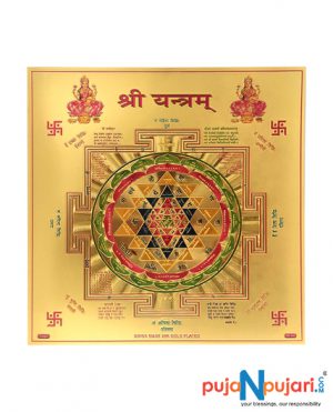 Shree Yantra for Wealth and Prosperity