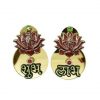 Shubh Labh Kalash Design Acrylic Rangoli Set