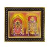 Tirupati-Balaji-Padmavathi-Photo-Frame-1.jpg