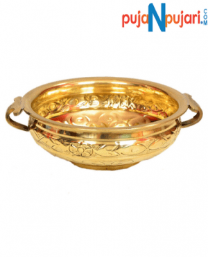 Urli Bowl Pure Brass