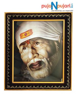 Wall Hanging Sai Baba Photo Frame