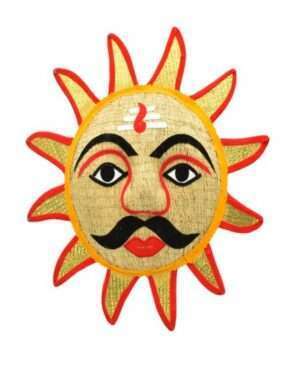 Wooden Sun Wall Hanging Showpiece