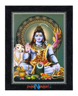 Lord Shiva