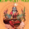 Rajashyamala Puja & Homam