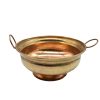 Copper Embossed Design Urli Decorative Bowl