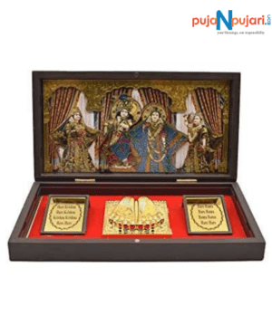 Gold Plated Radha Krishna Photo Frame with Charan Paduka