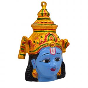 Narayana Face Mask