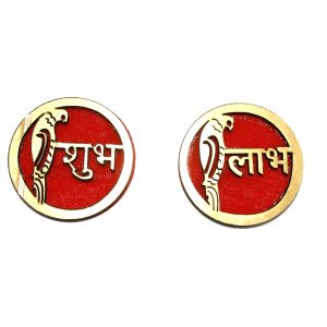 Peacock Sudh Labh Sticker For Diwali Festival