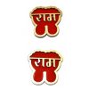 PujaNPujari Kundan Ram Paadas Stickers For Diwali