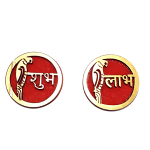 shubh labh, shubh labh stickers, shubh labh decoration, shubh labh design, diwali shubh labh designs