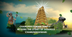 chamundeshwari temple