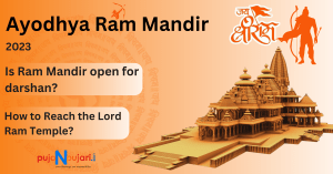 ayodhya ram mandir, ayodhya temple, ayodhya mandir, ram janmabhoomi, ayodhya ram mandir history, ayodhya ram mandir current status, ayodhya ram mandir opening date, ram mandir budget, ayodhya ram mandir construction completion date, ram mandir ayodhya photos