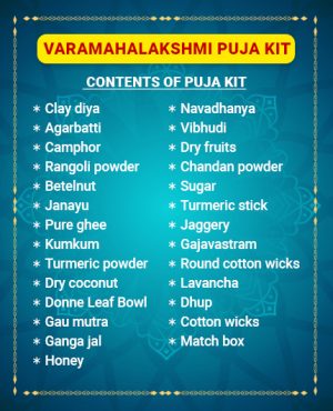 Varamahalakshmi Puja Kit- 27 Items