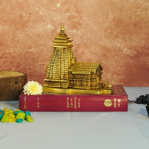 Brass Kedarnath Mandir - Char Dham Pilgrimage -Temple Model Showpiece