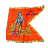 Jai Shree Ram Ji Flag Ram Mandir